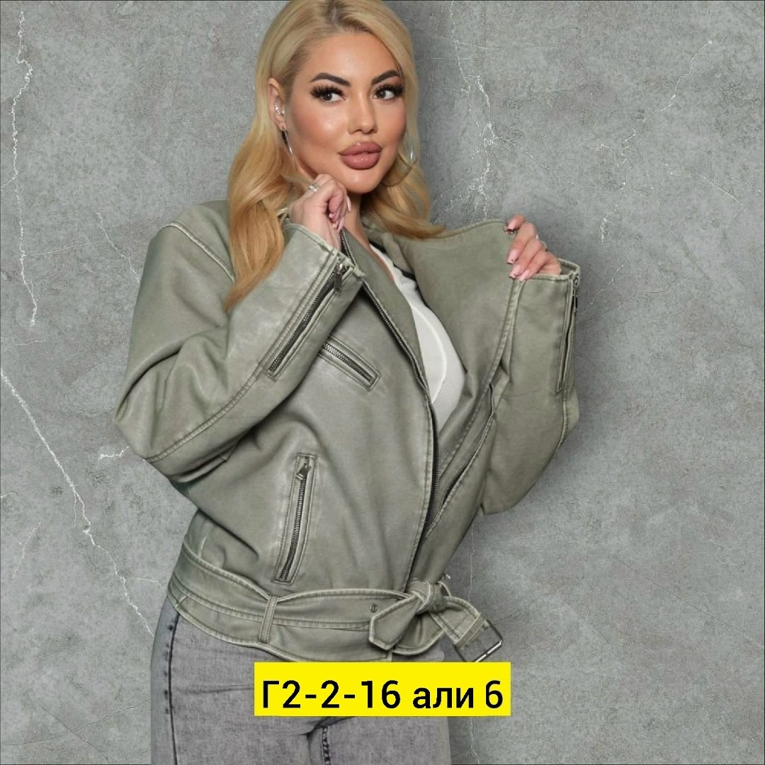 женская куртка из экокожи,женские кожаные куртки,куртка жен,куртка кож,куртка стильная