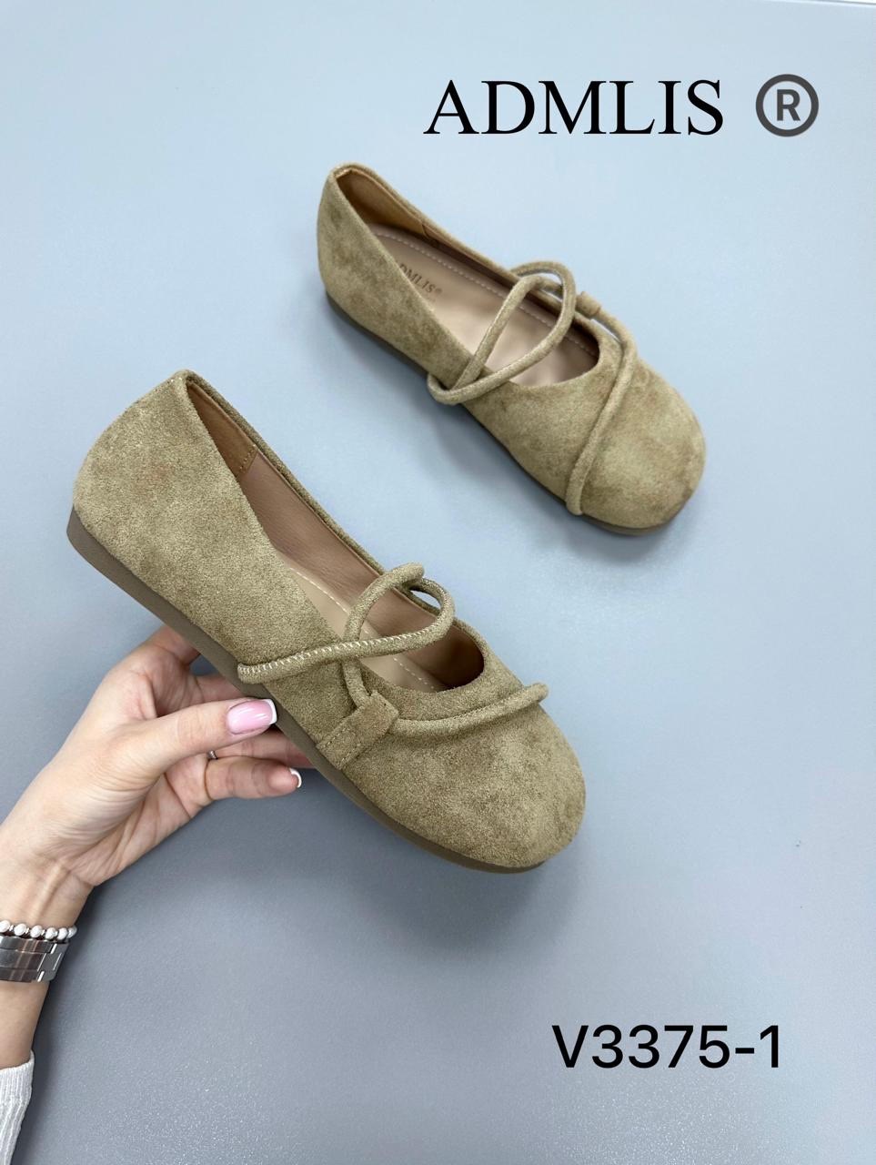 ,женские балетки,балетки, женская,балетки белые