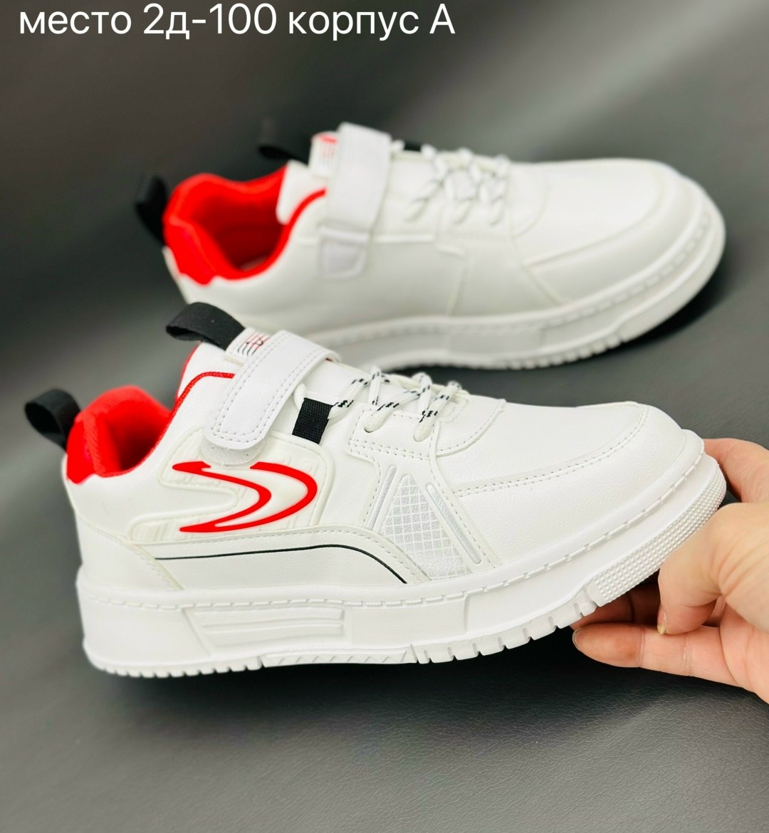 кроссовка детская,детские кроссовки,кроссовки,спортивная ,кроссовки мальчику