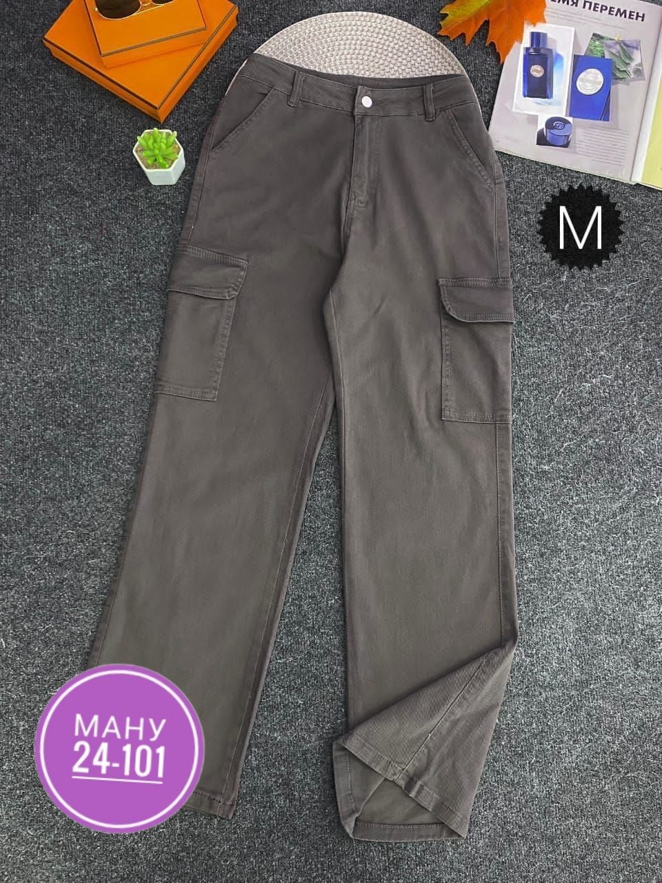 повседневные брюки,брюки для мальчиков,брюки джинсы,брюках карго,kargo pantolon