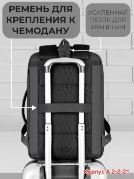 Сумка