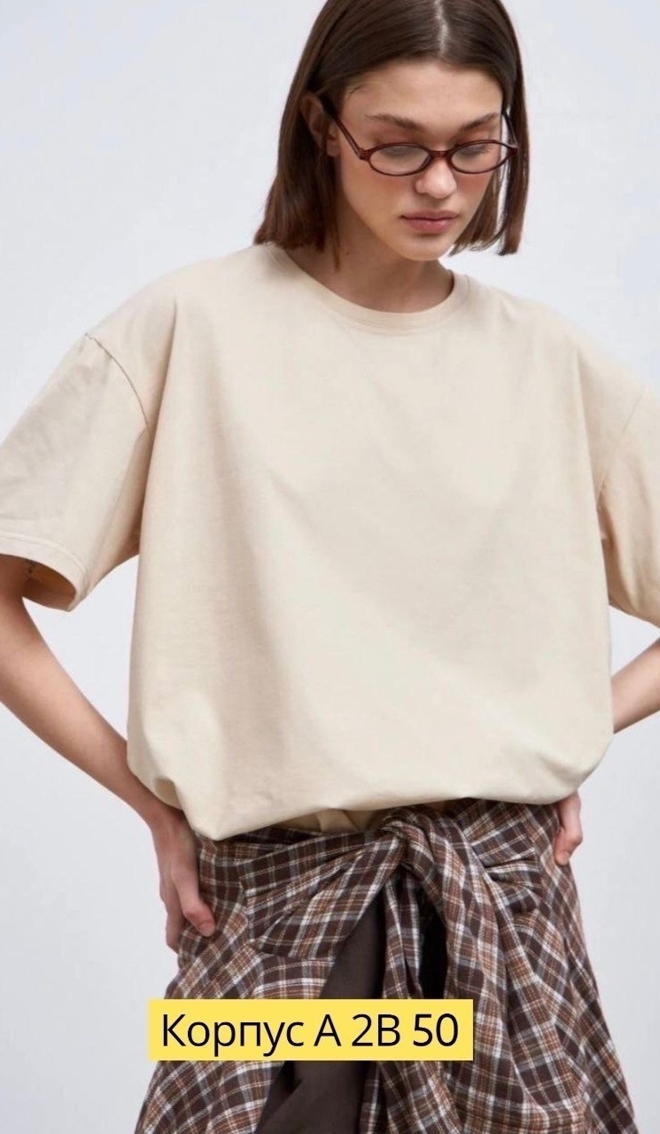 футболки женская оверсайз,футболка женская оверсайз телодвижения,футболка оверсайз телодвижения цвет темно-серый,футболки оверсайз с принтами,футболка оверсайз