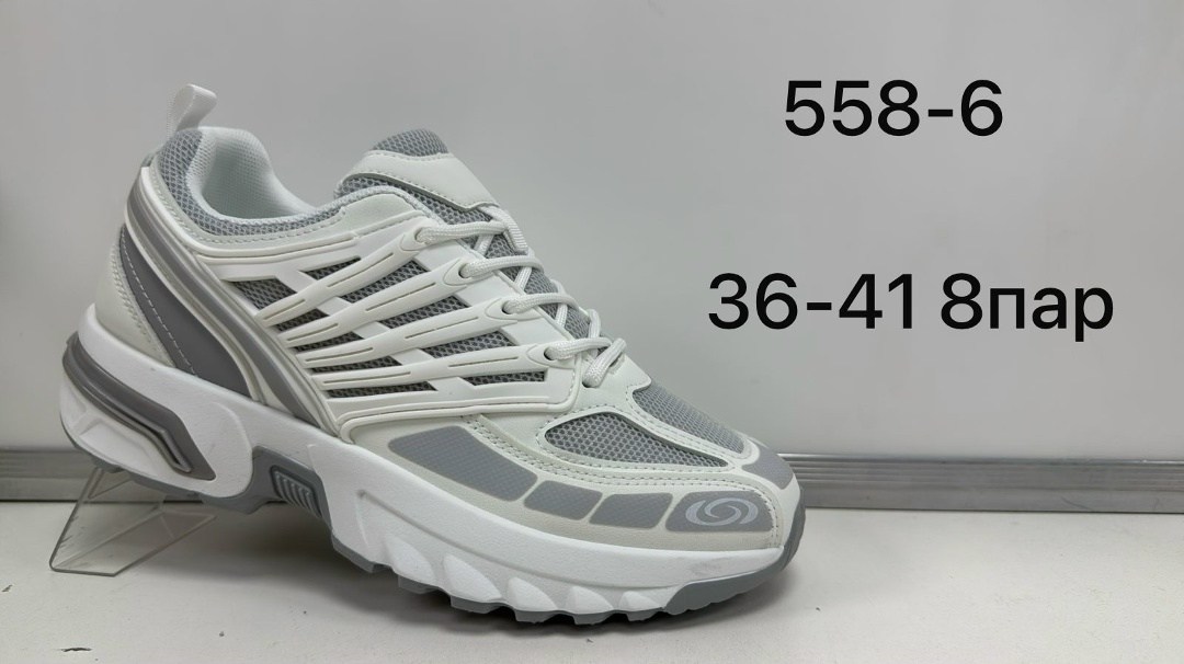 кроссовки женскиe,кроссовки,кроссовка,спортивная ,повседневные кроссовки