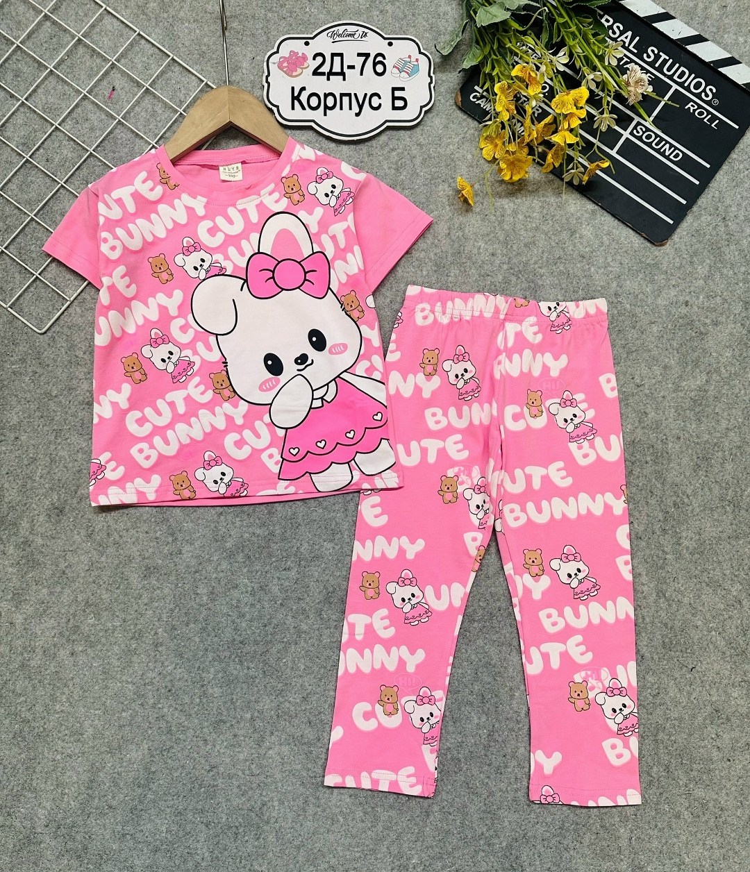 пижама для девочек,пижама детская,детская пижама для девочки,пижама little pirates hello kitty,пижама для девочки elephant kids 60088 цвет розовый