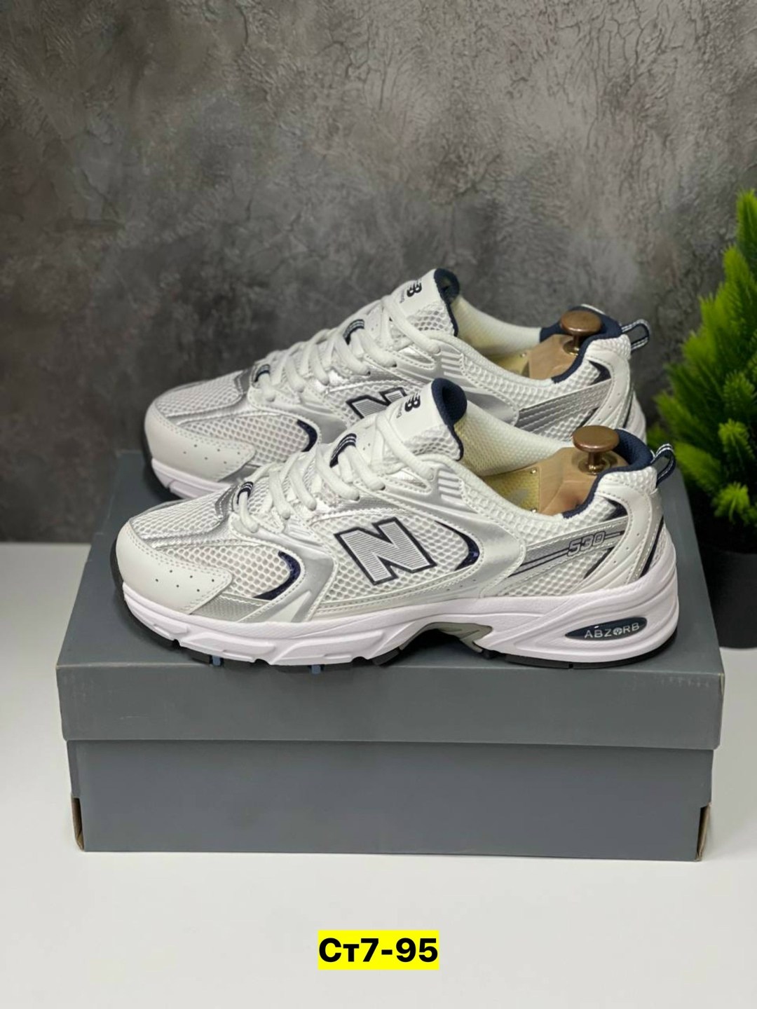 кроссовки new balance 530,кроссовки мужские new balance 530,кроссовки,кроссовки new balance,мужские кроссовки new balance