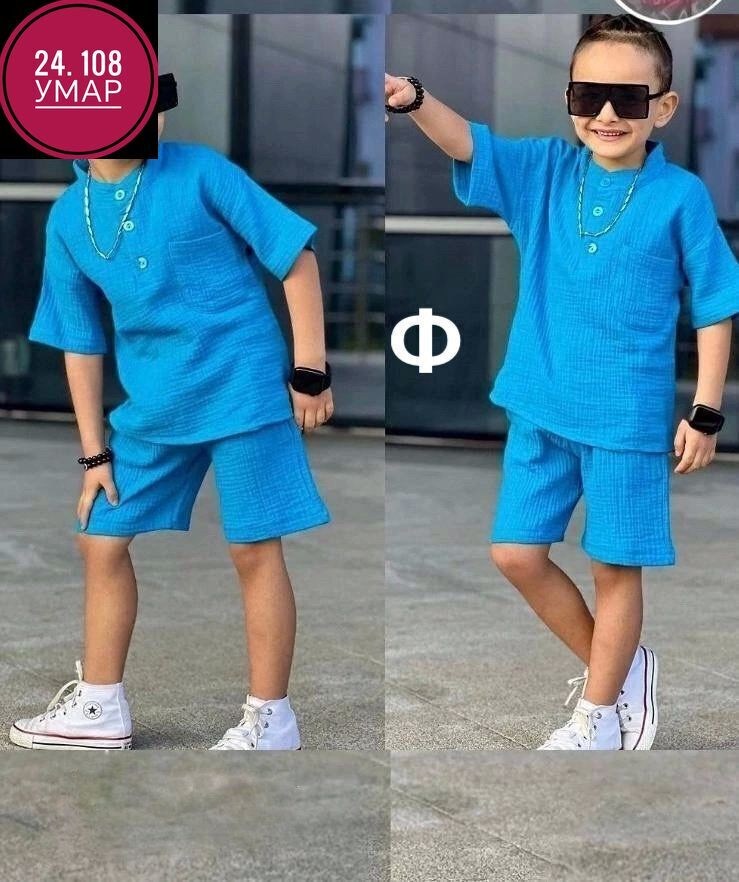 костюм двойка детский,костюм двойка для мальчика,костюм спортивный для мальчика, для мальчиков,костюм на мальчика