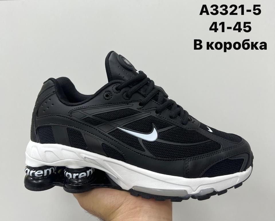 кроссовки nike,мужские кроссовки nike,кроссовки,nike shox ride 2,кроссовки мужские женские