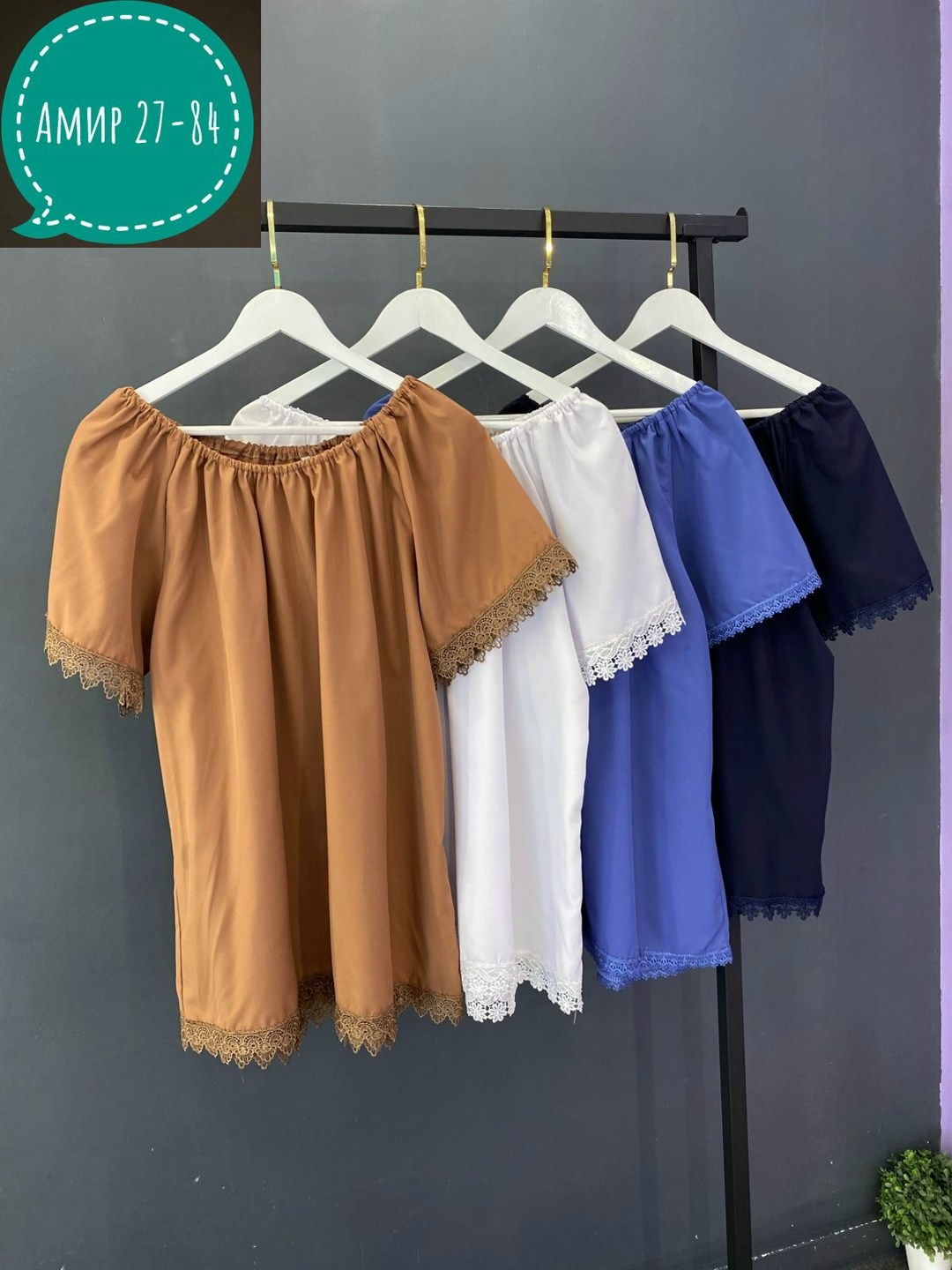 блузка женская,блузка кофточка,блузка для полных,женская блуза,повседневная блуза