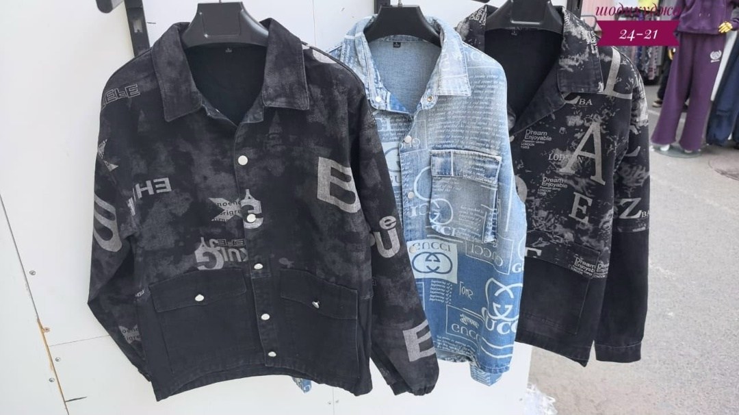 джинсовая куртка,женская джинсовая куртка,джинсовая куртка свободная,куртка женская,стильная джинсовая куртка