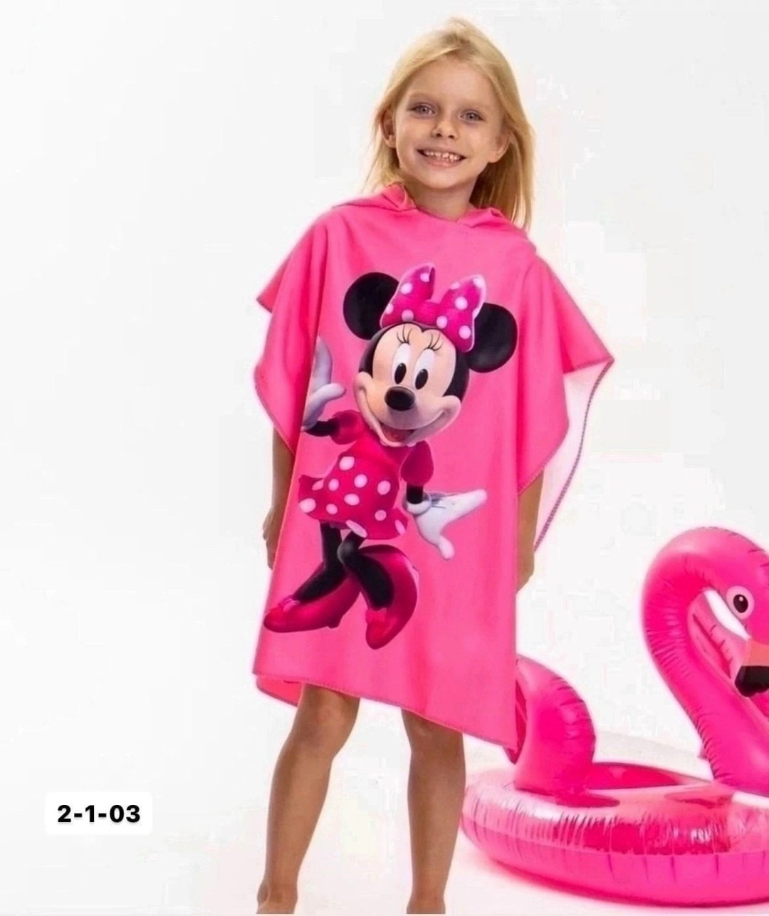 полотенце детское пончо с капюшоном,полотенце пончо принцессы,пончо полотенце для детей фрозен,полотенце пончо взрослое,полотенца детское пончо