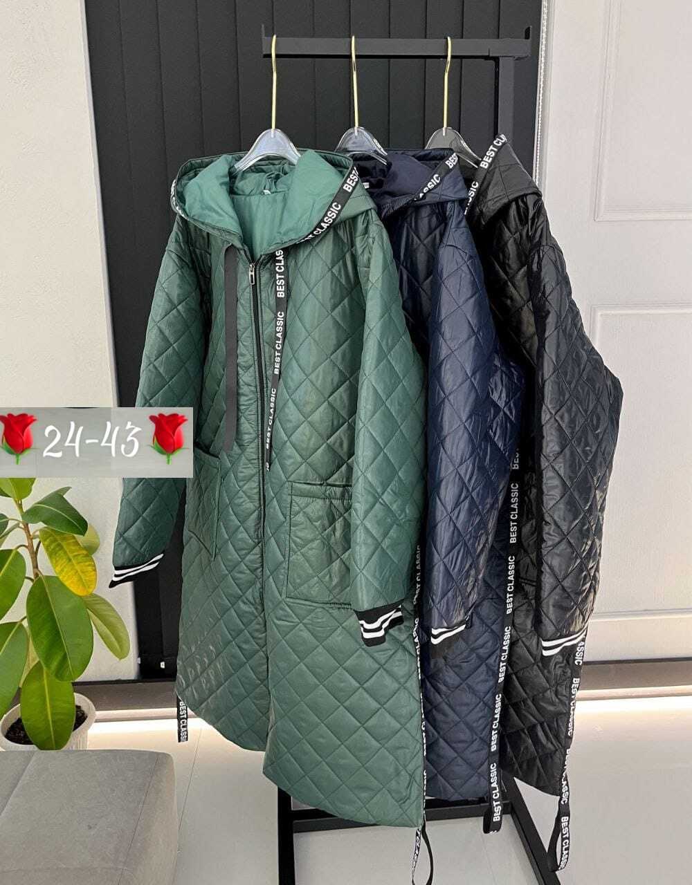 женская куртка демисезонная больших размеров,куртка стеганая удлиненная,куртка стеганая большие размеры женская,куртка стеганая удлиненная aliviya,куртка женская большие размеры