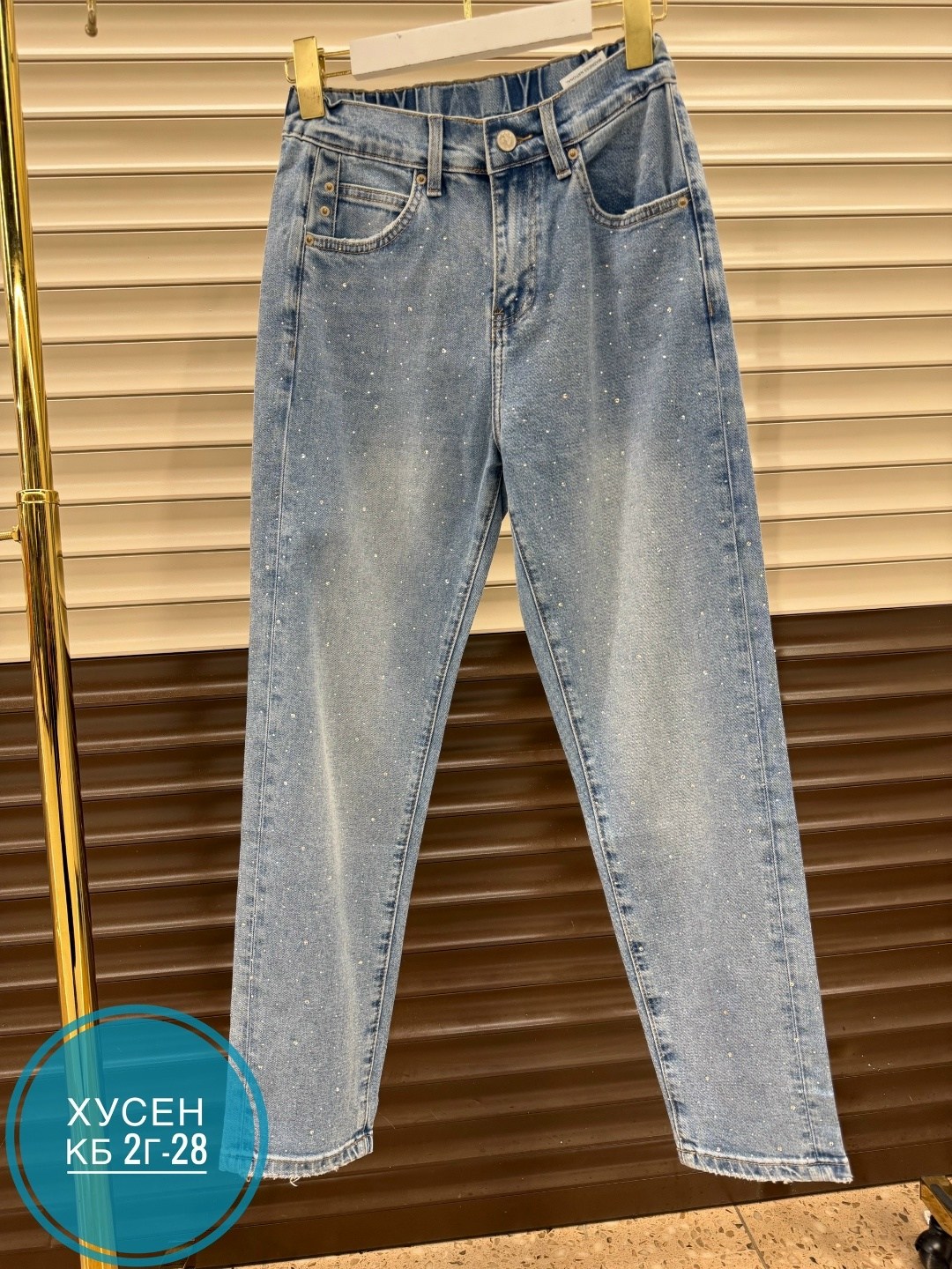 джинсы,женские джинсы,брюки джинсы,джинсы стильные,джинсы мужские