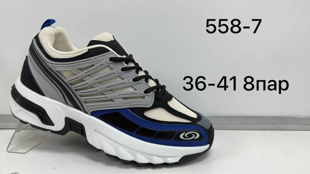 кроссовки женскиe,кроссовки,кроссовка,спортивная ,повседневные кроссовки