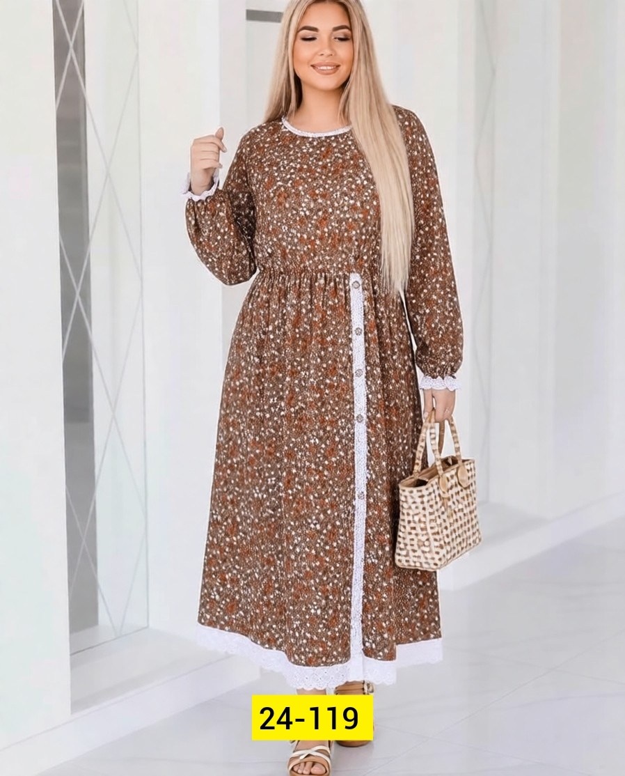 платье женской,платье,нарядное платье,платье идеальное,платье модное