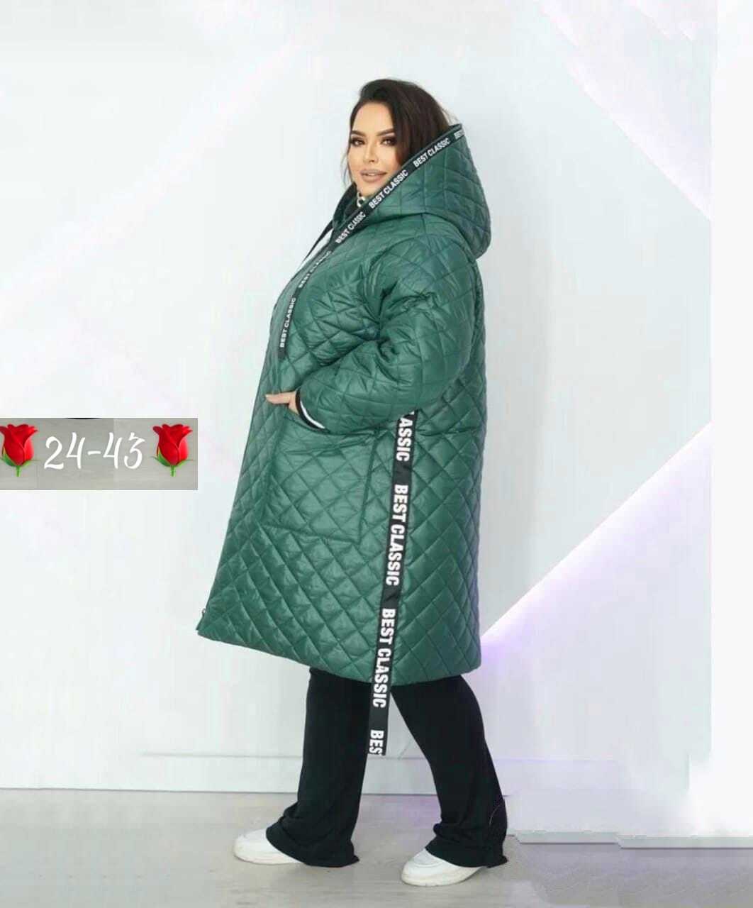 женская куртка демисезонная больших размеров,куртка стеганая удлиненная,куртка стеганая большие размеры женская,куртка стеганая удлиненная aliviya,куртка женская большие размеры