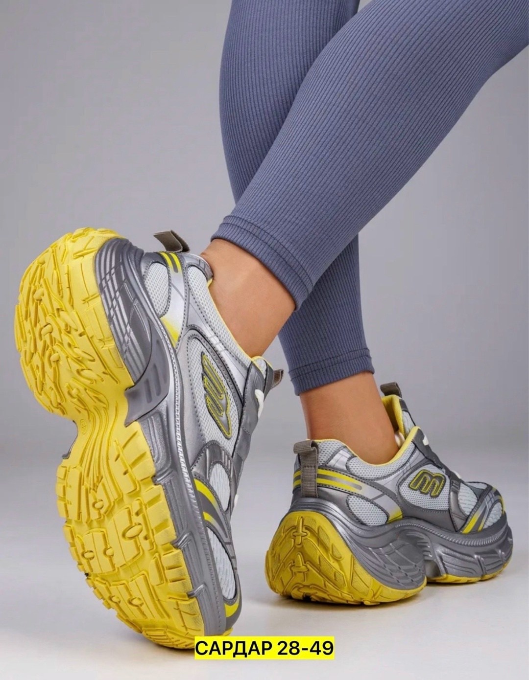 кроссовки женскиe,кроссовки,кроссовка,кроссовки массивные,спортивная