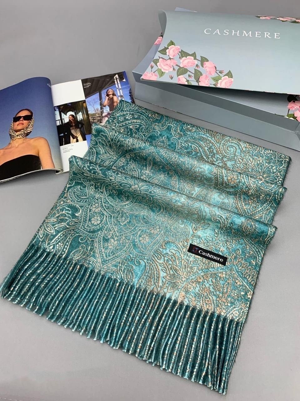 кашемировый палантин,палантин,палантин двусторонний,шарфы для женщин,женский шарф