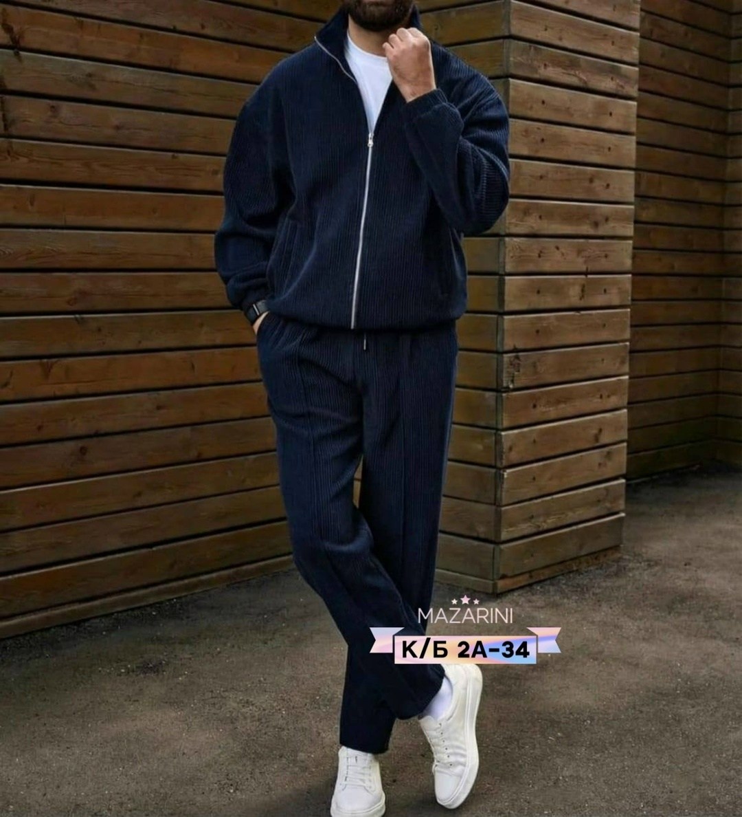 спортивный костюм вельветовый tm limited,спортивный костюм вельветовый мужской,костюм спортивный,мужская мода,спортивный костюм мужской модный из микровельвета коричневого цвета