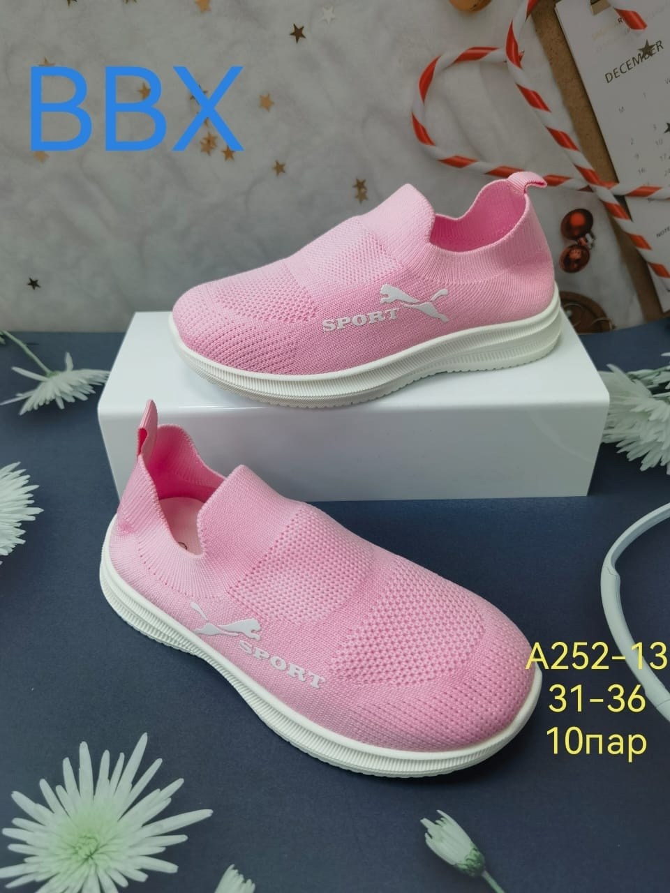 ,слипоны детские,детские кроссовки,кроссовки bbx,слипоны детские кроссовки летние стильные сменка