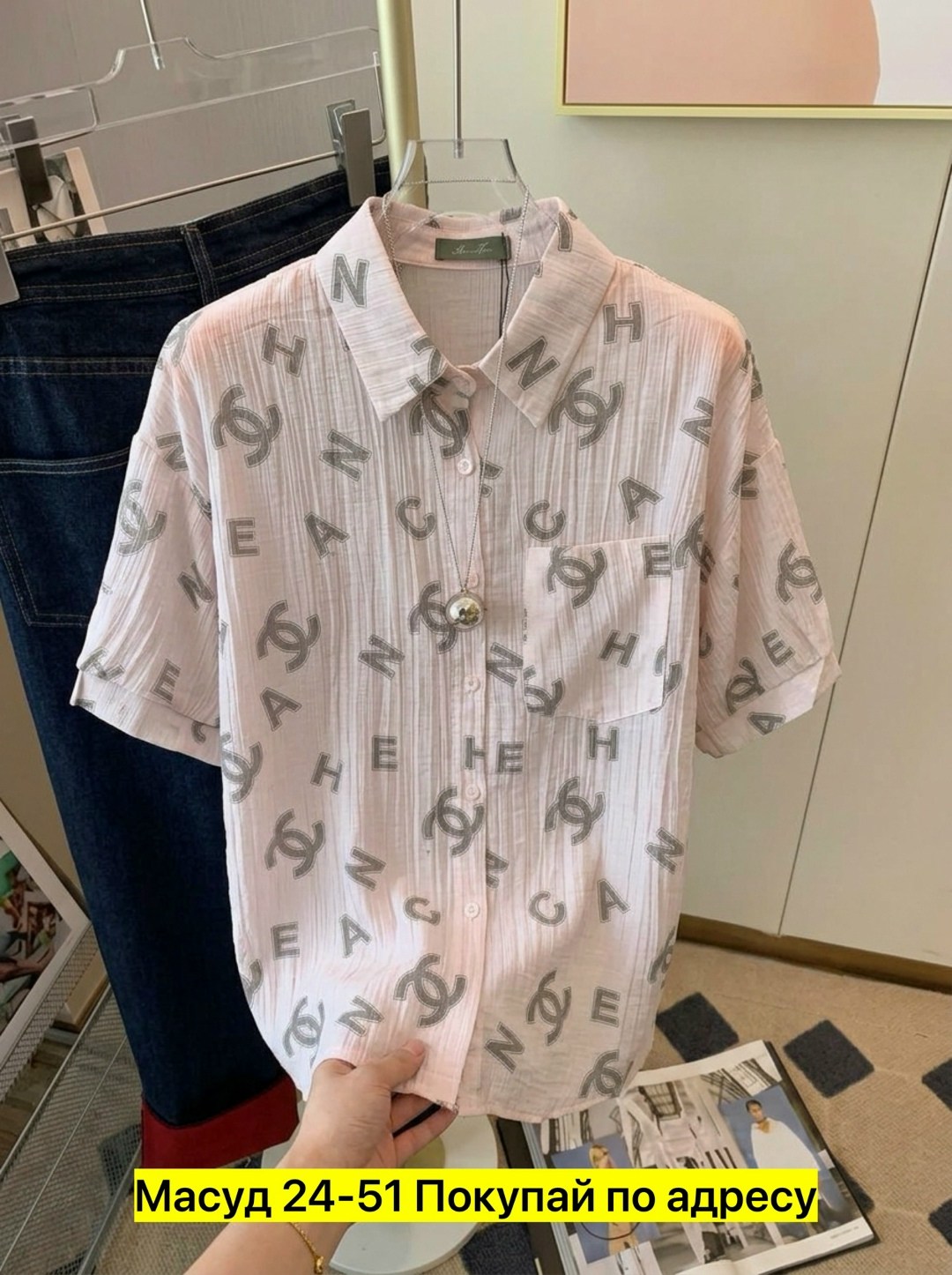 рубашка женская,рубашка,рубашка хлопок,женские блузки и рубашки,рубашка повседневная