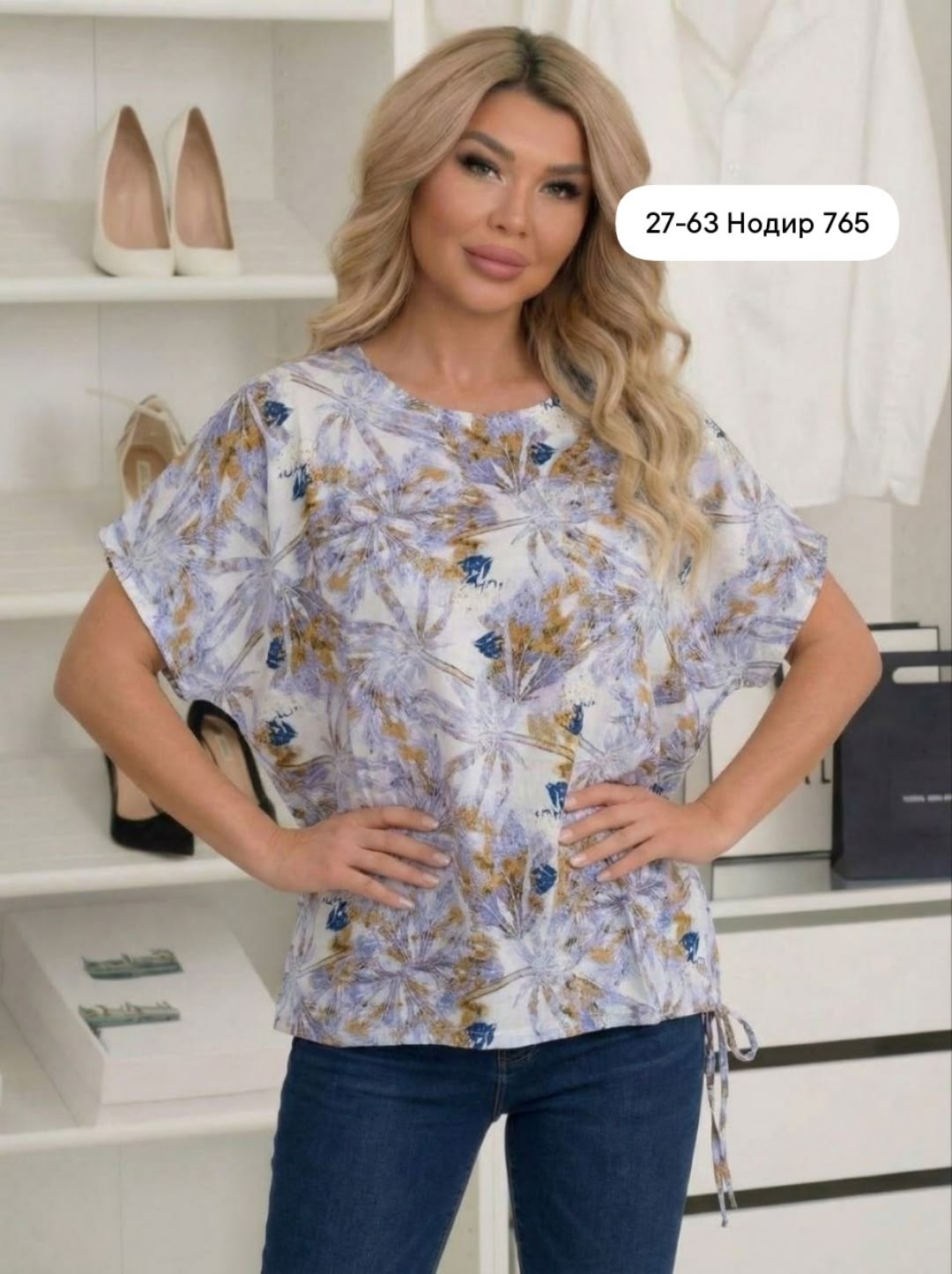 женская кофта,футболки женская,футболки женские больших размеров,туника блузка,женская блуза