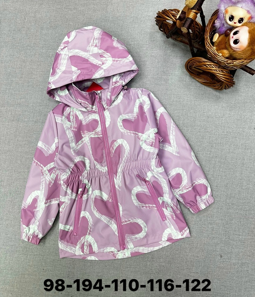 ветровка на флисе,ветровка для девочек,ветровка для девочки на флисе,демисезонная куртка,ветровка демисезонная