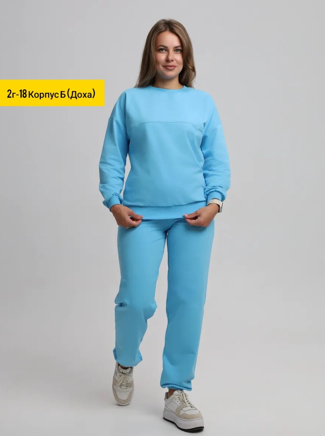 оливковый костюм женский,костюм женский,костюм из футера женский зеленый,женский трикотажный костюм,костюм спортивный женский