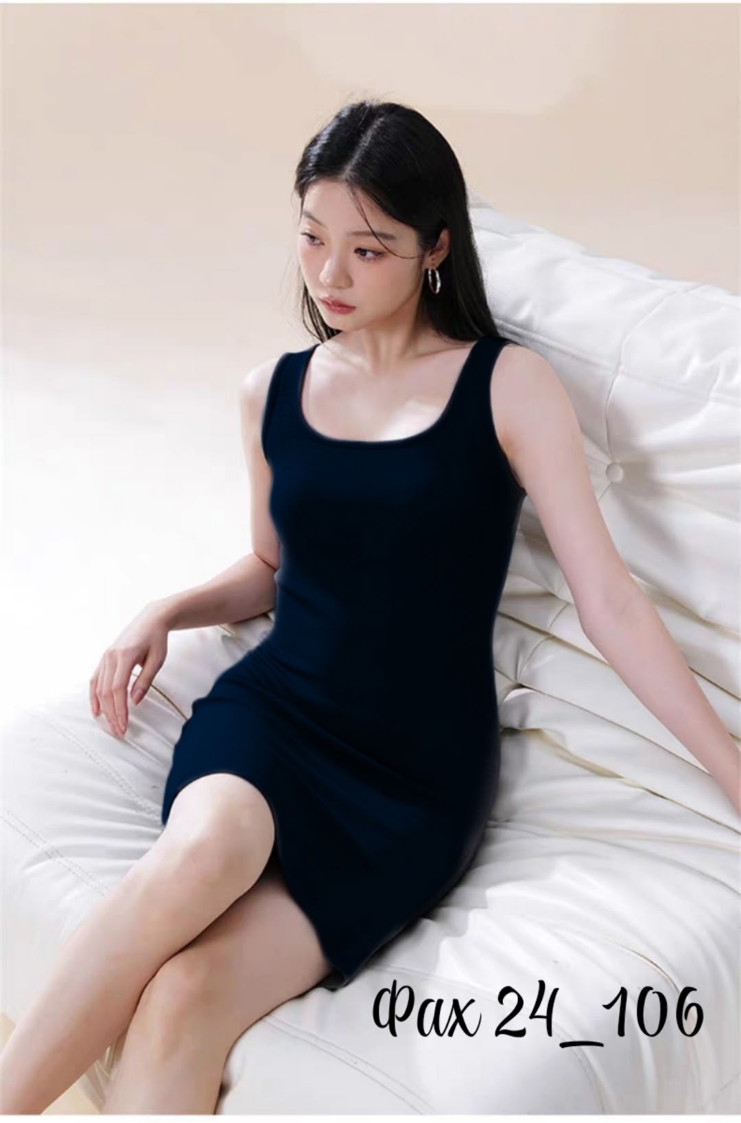 платья базовые,платье майка,женская платье,черное платье женское,облегающее платье