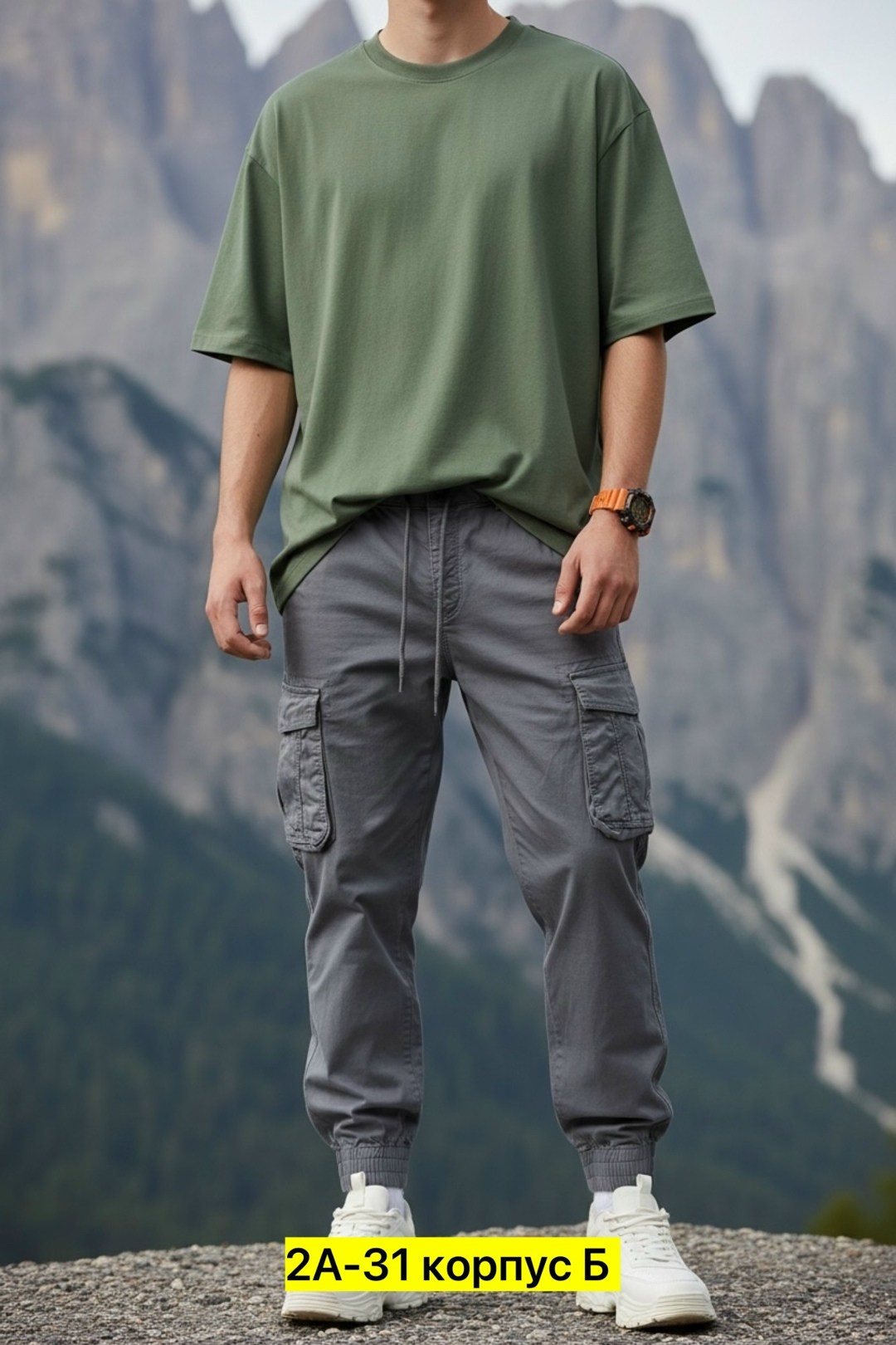 брюки карго,мужские брюки,мужские брюки карго,штаны мужские,брюки джоггеры