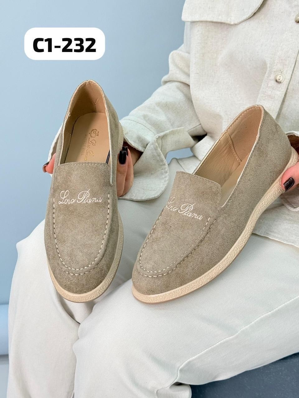 ,лоферы из натуральной замши loro piana,лоферы из натуральной замши,loro piana лоферы женские,женские мокасины