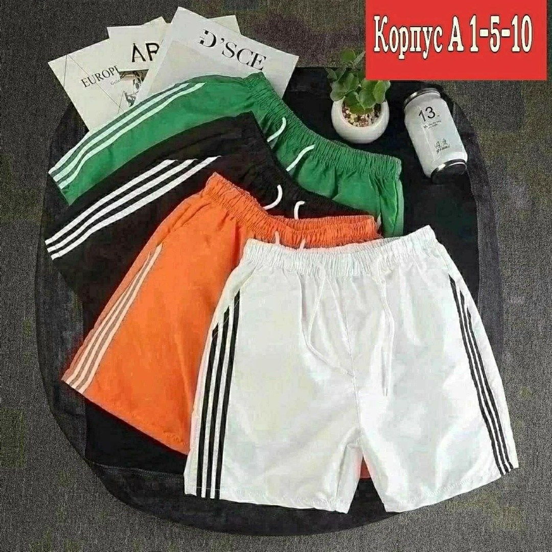шорты мужские спортивные,мужские летние шорты,шорты мужские женские спортивные,мужские полосатые спортивные шорты,спортивные шорты
