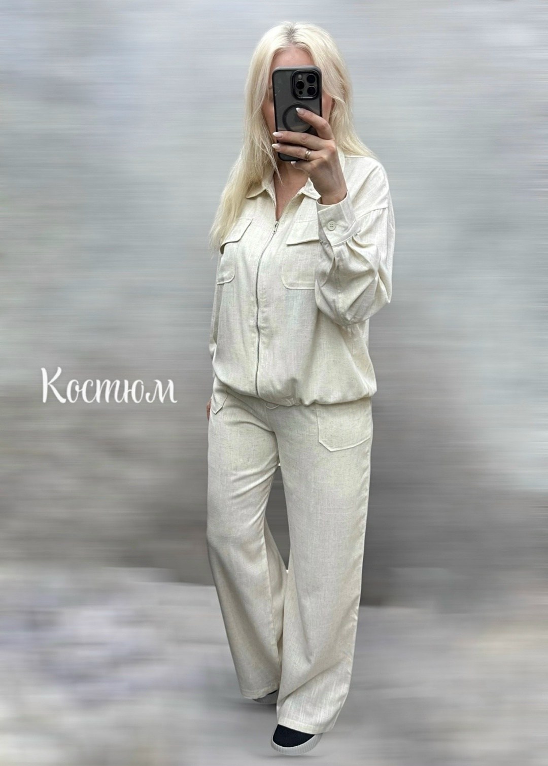 брючный костюм,костюм с брюками,костюм классический,костюм повседневный,женские костюмы брючные