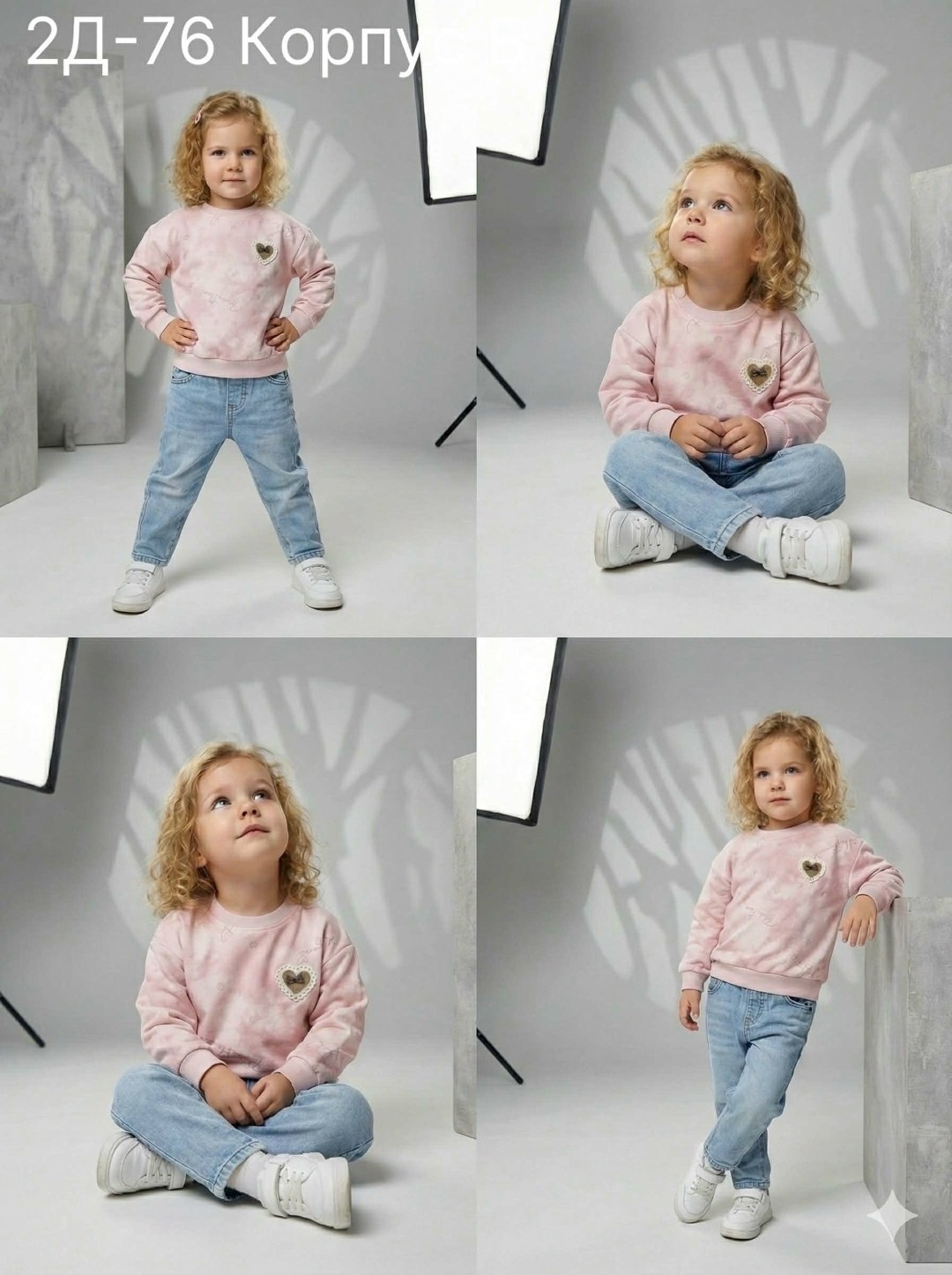 свитшот для девочки,свитшот детский для девочек,кофта для девочек,джемпер для девочек,свитшот толстовка для девочки