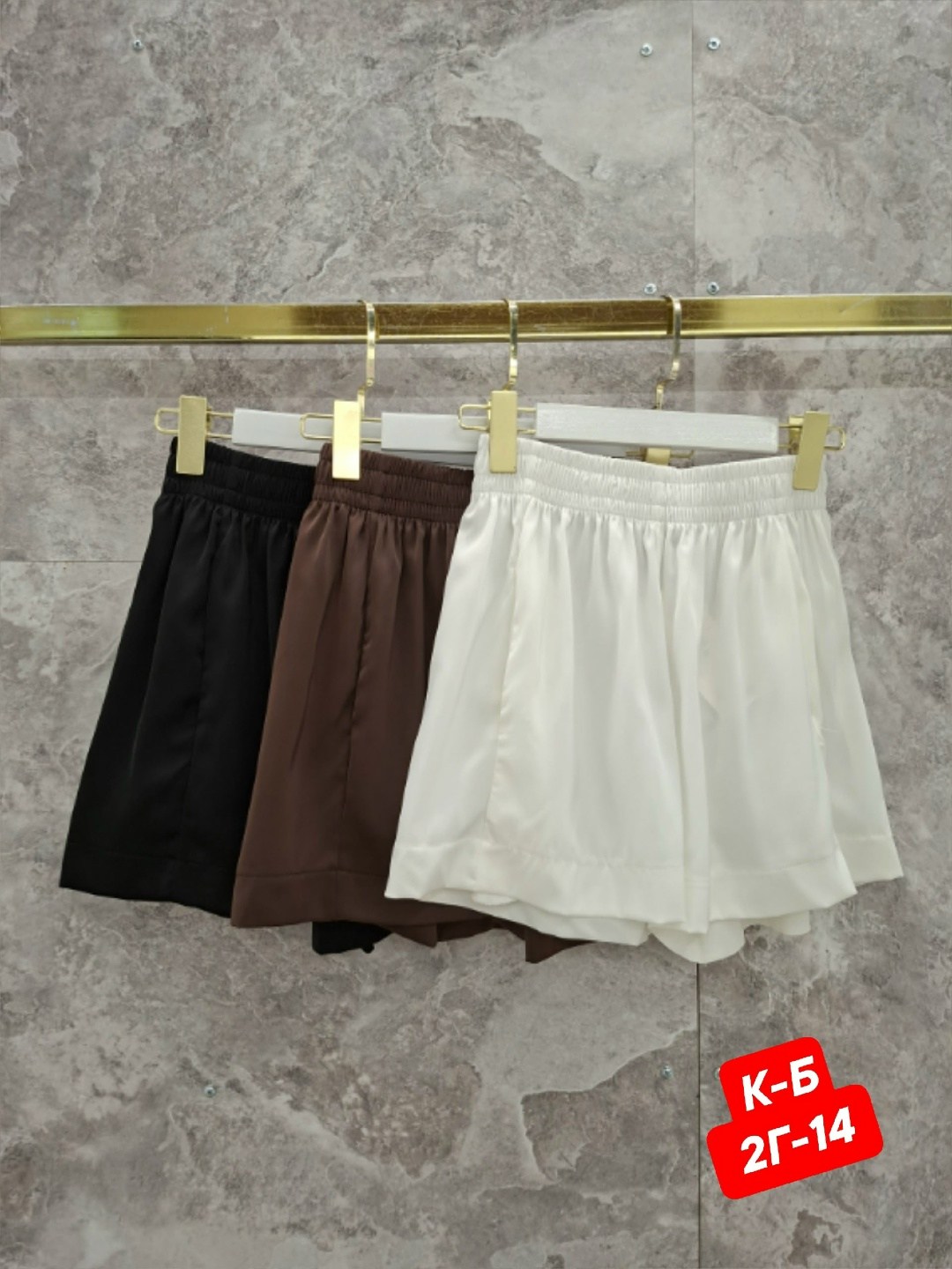 шорты шелковые женские,шорты белые летние атласные,шорты шелковые женские летние,костюм женский,шорты женские шелковые летние атласные