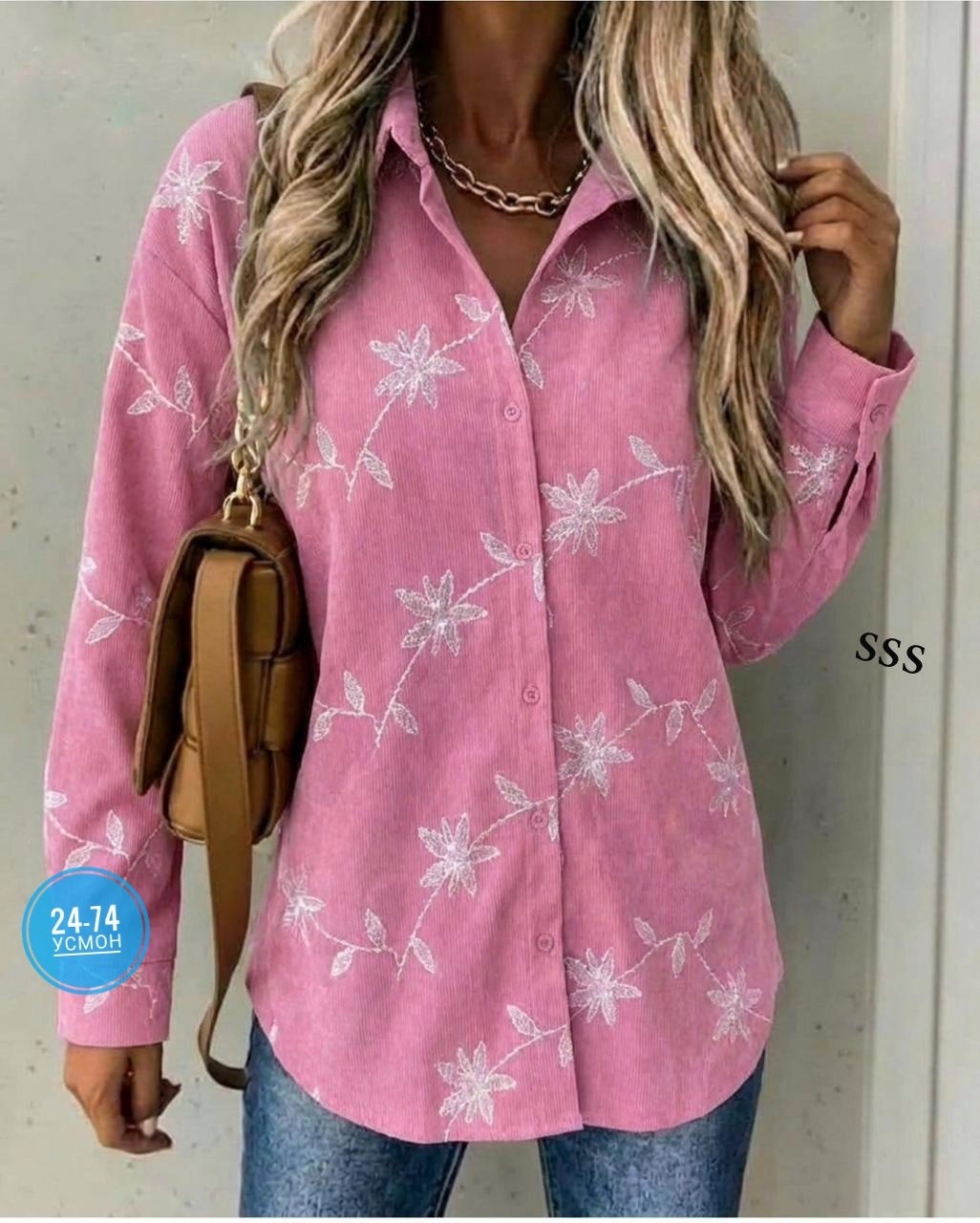 рубашка женская,рубашка женская блузка женская,блузка женская,модная женская рубашка,рубашка женская повседневная