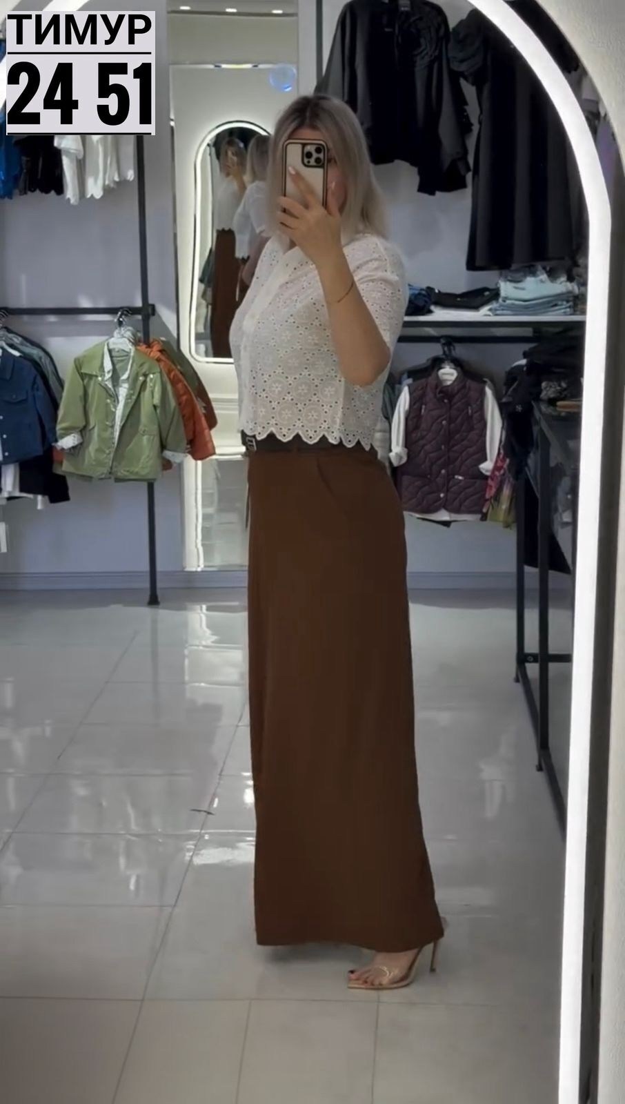 брюки широкие,брюки широкие палаццо sahera rahmani,женские брюки,брюки для женщин,женские брюки палаццо