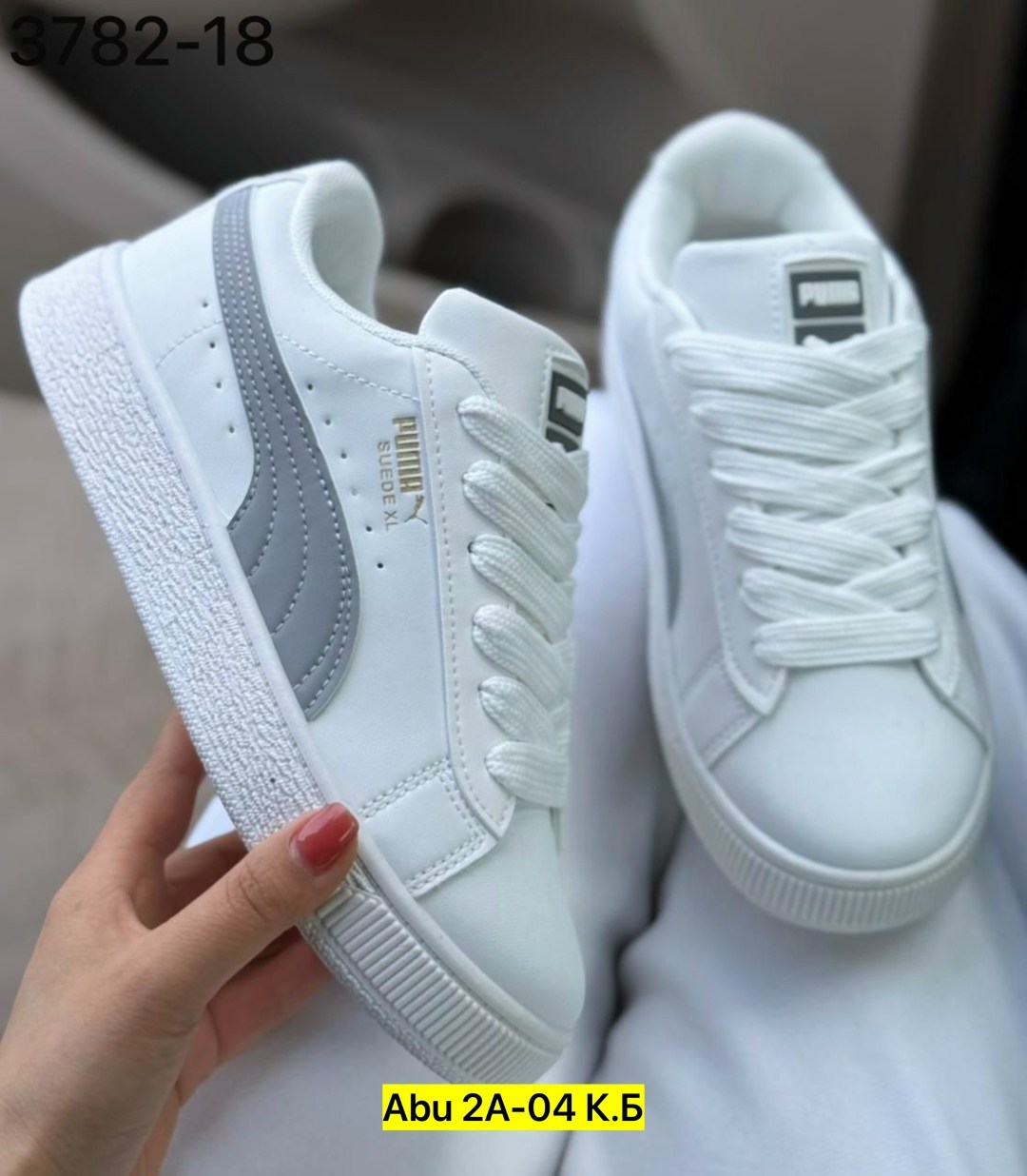 кроссовки puma женские,,кроссовки puma,кроссовки женскиe,кеды женские puma