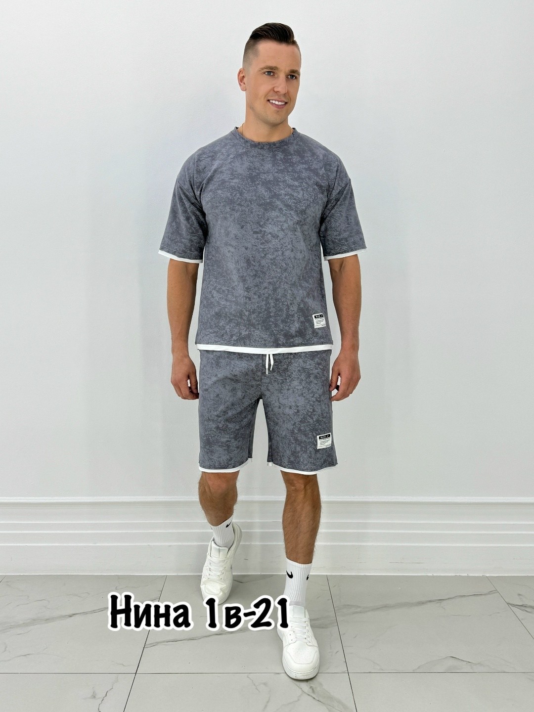 ,спортивный костюм с шортами мужской,мужские спортивные костюмы,мужская мода,костюмы мужские