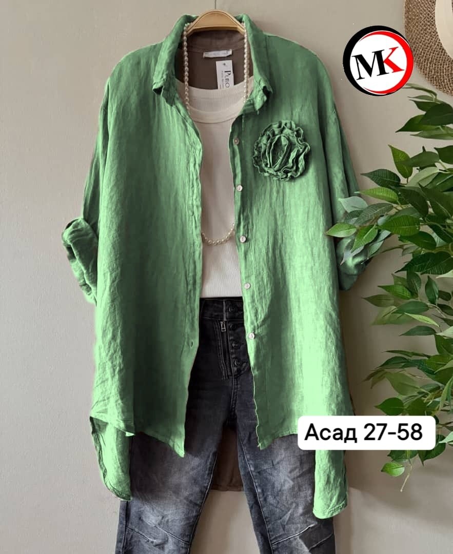 рубашка размеры 52 54 56,рубашка женская льняная,рубашка женская бежевая,рубашка женская летняя,рубашка повседневная