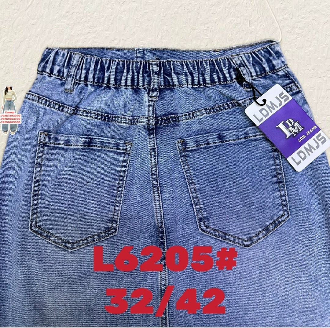 джинсы женские,джинсы брюки,джинсы джинсы,женские джинсы большие размеры,джинсы штаны