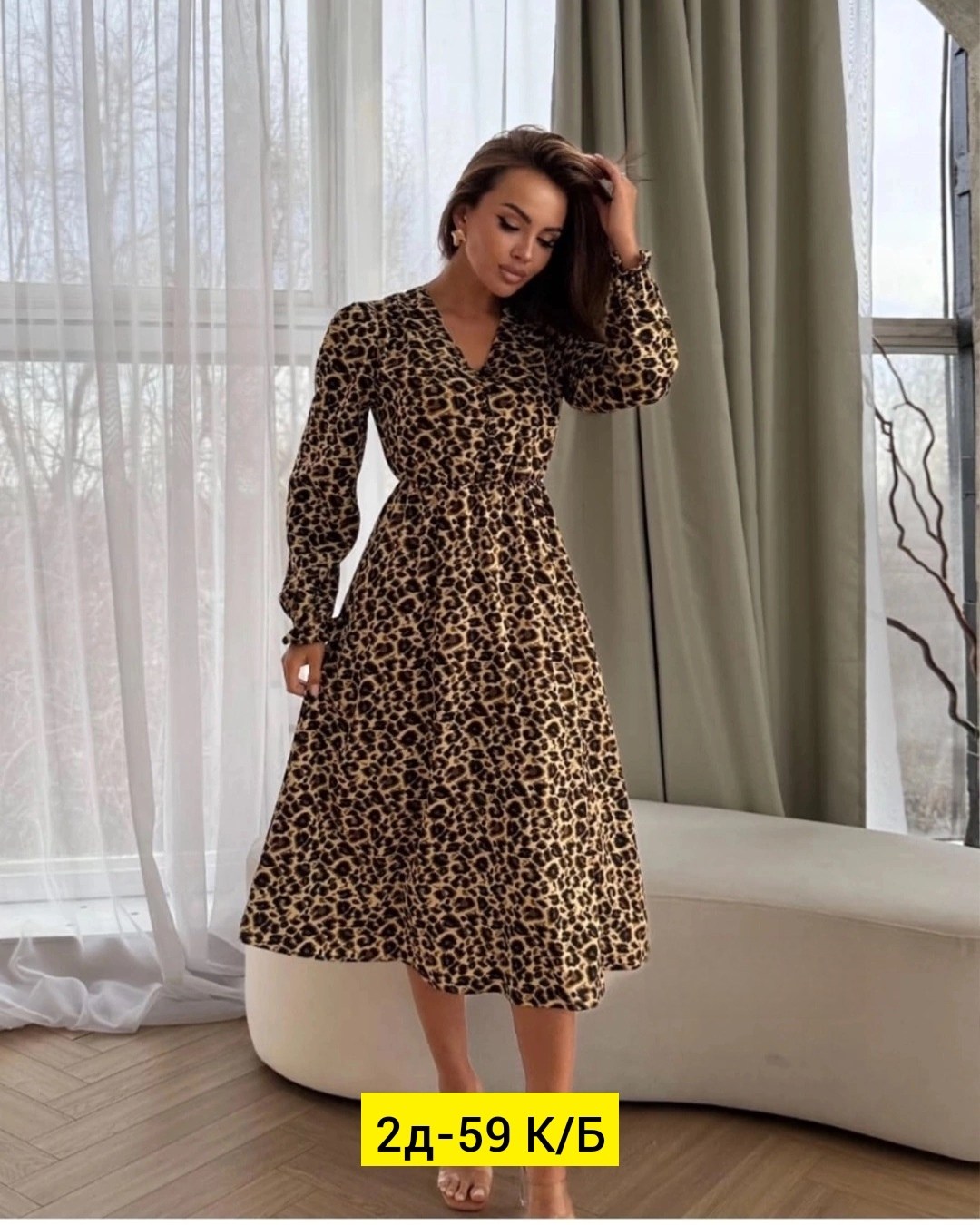 платье женской,платье леопард женское,,платье туника,платье женское леопардовое