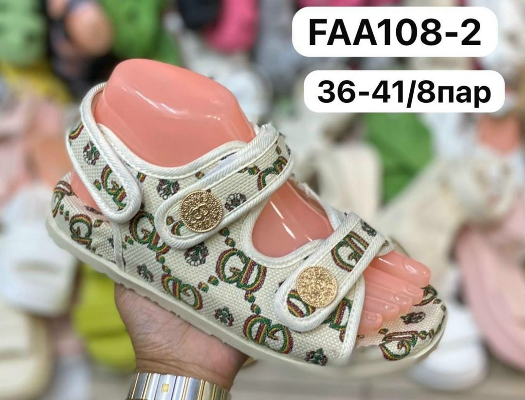 сандалии,,женские сандалии,сандали,женские босоножки