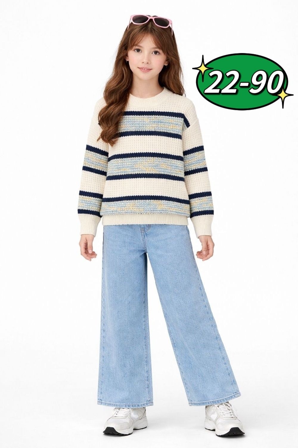 джинсы для девочки широкие,джинсы подростковые для девочек широкие,джинсы для девочек,джемпер,джемпер вязаный