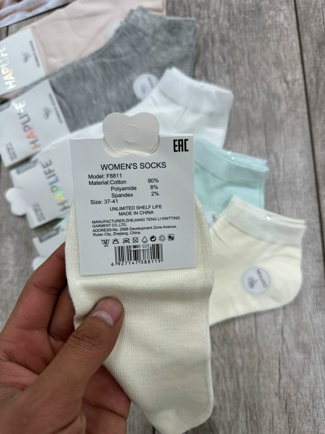 носки женские,носки женские 10 пар,носки женские короткие,носки женские р,комплект носки женские