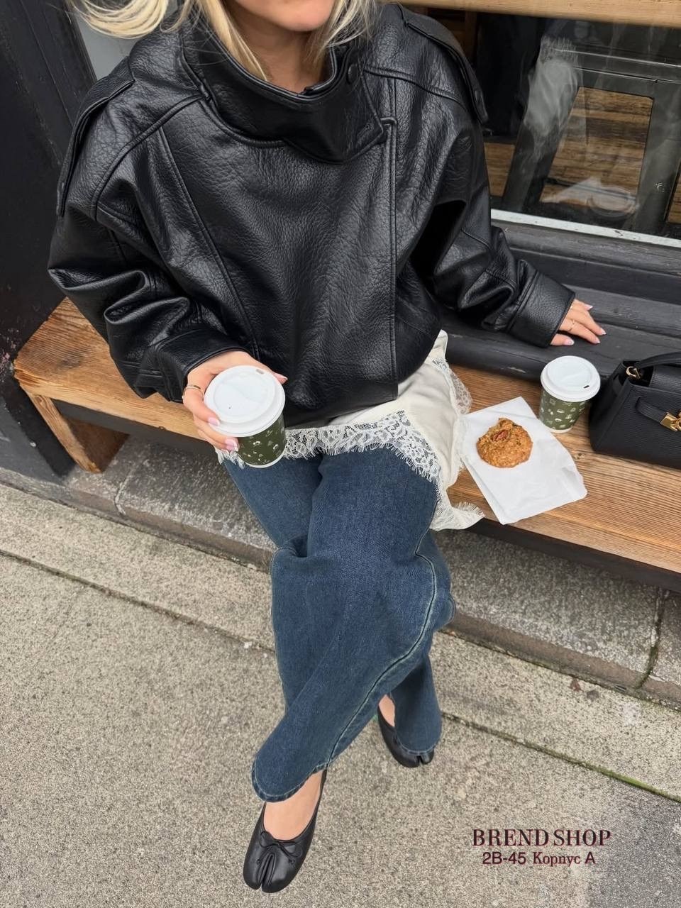 кожаная куртка,стиль и мода,модный стиль,мода модная,куртка косуха оверсайз