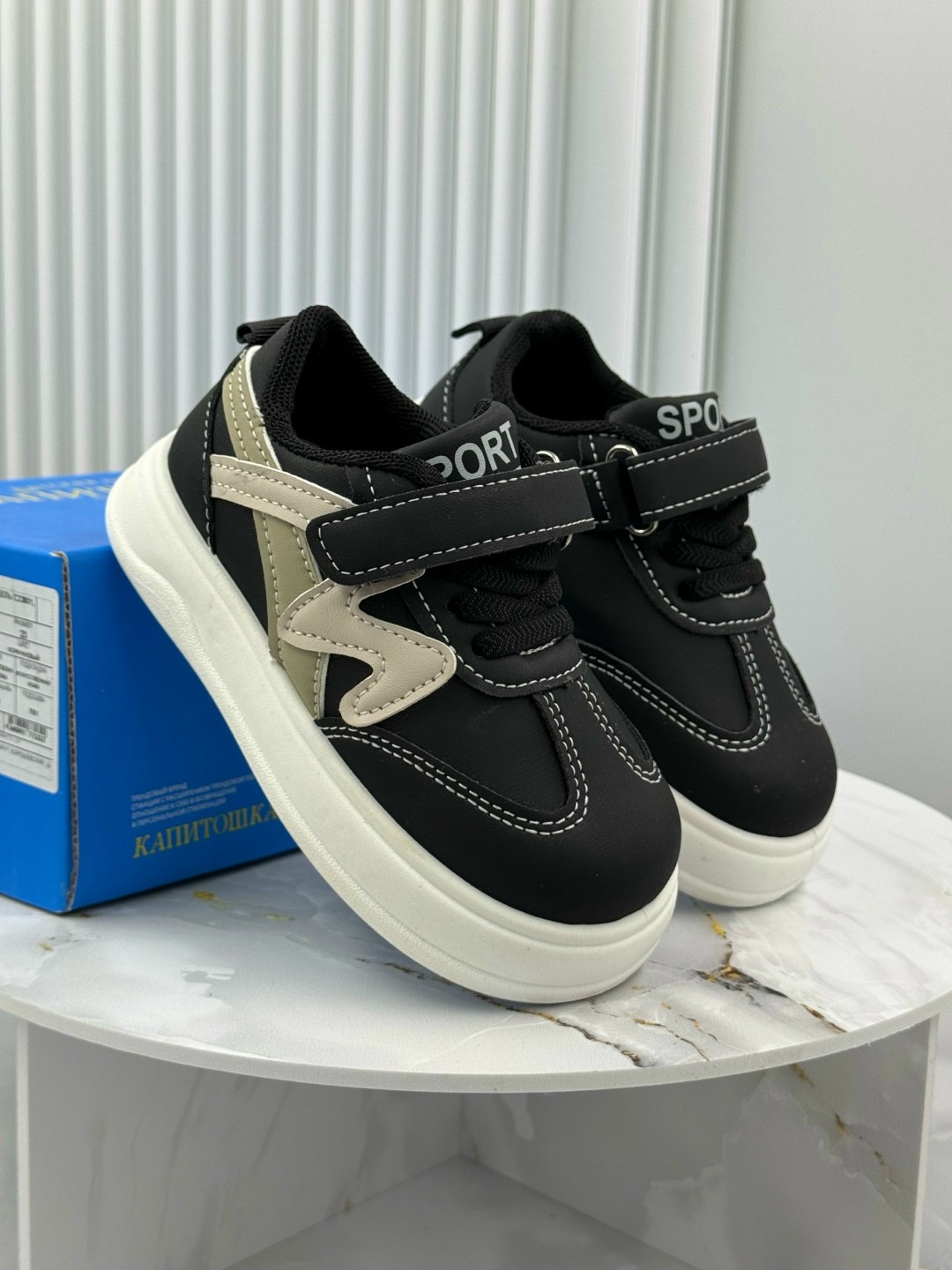 ,детские кроссовки,кроссовка детская,детская ,спортивная