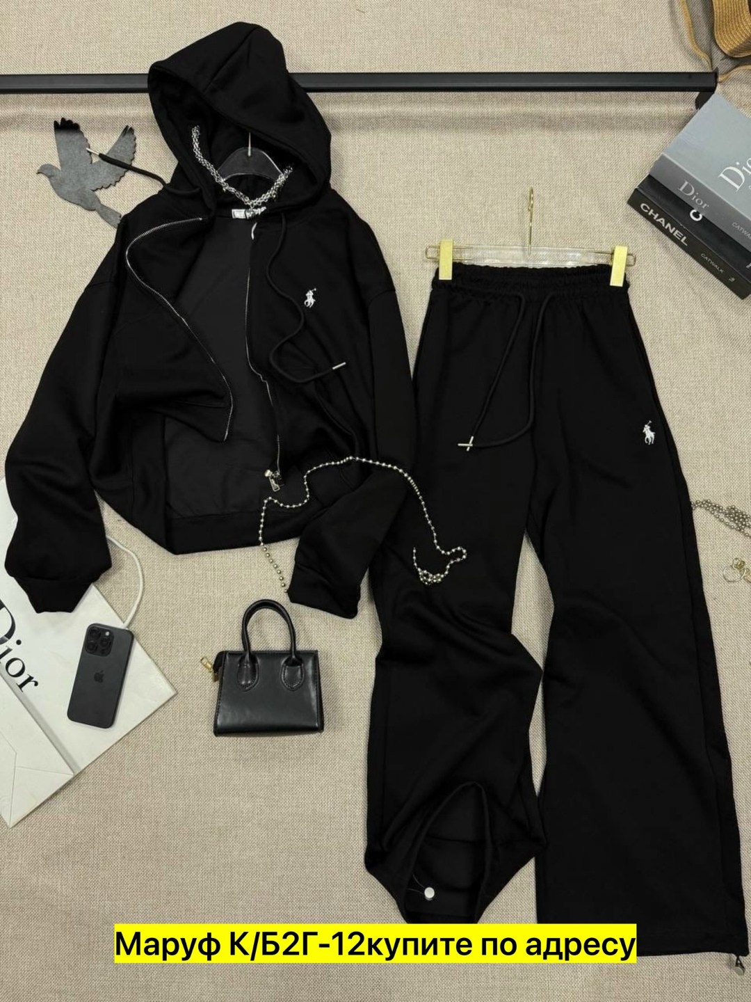 мужской спортивный костюм polo от ralph lauren,спортивные костюм,спортивные костюмы на флисе,спортивный костюм ralph lauren,спортивный костюм polo ralph lauren