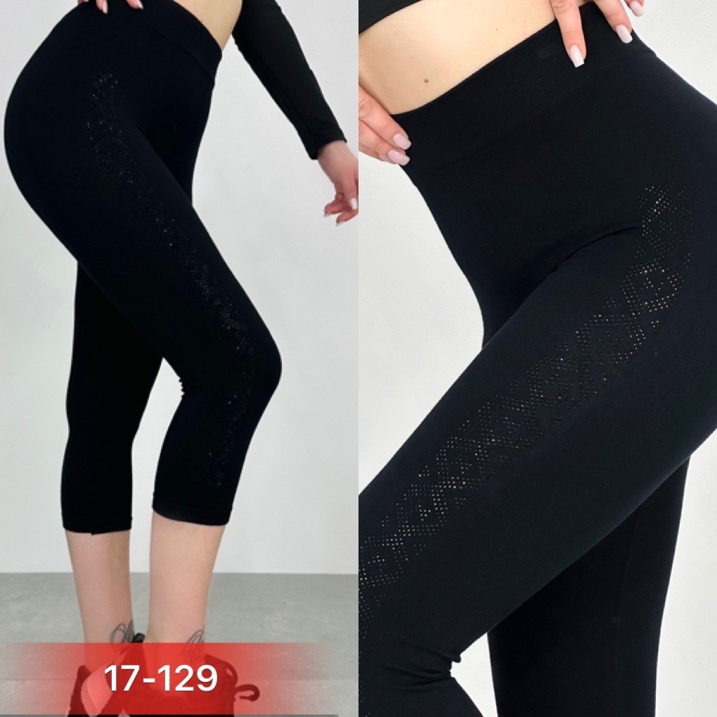 лосины женские,легинсы женские,лосины короткие,лосины спортивные,лосины укороченные