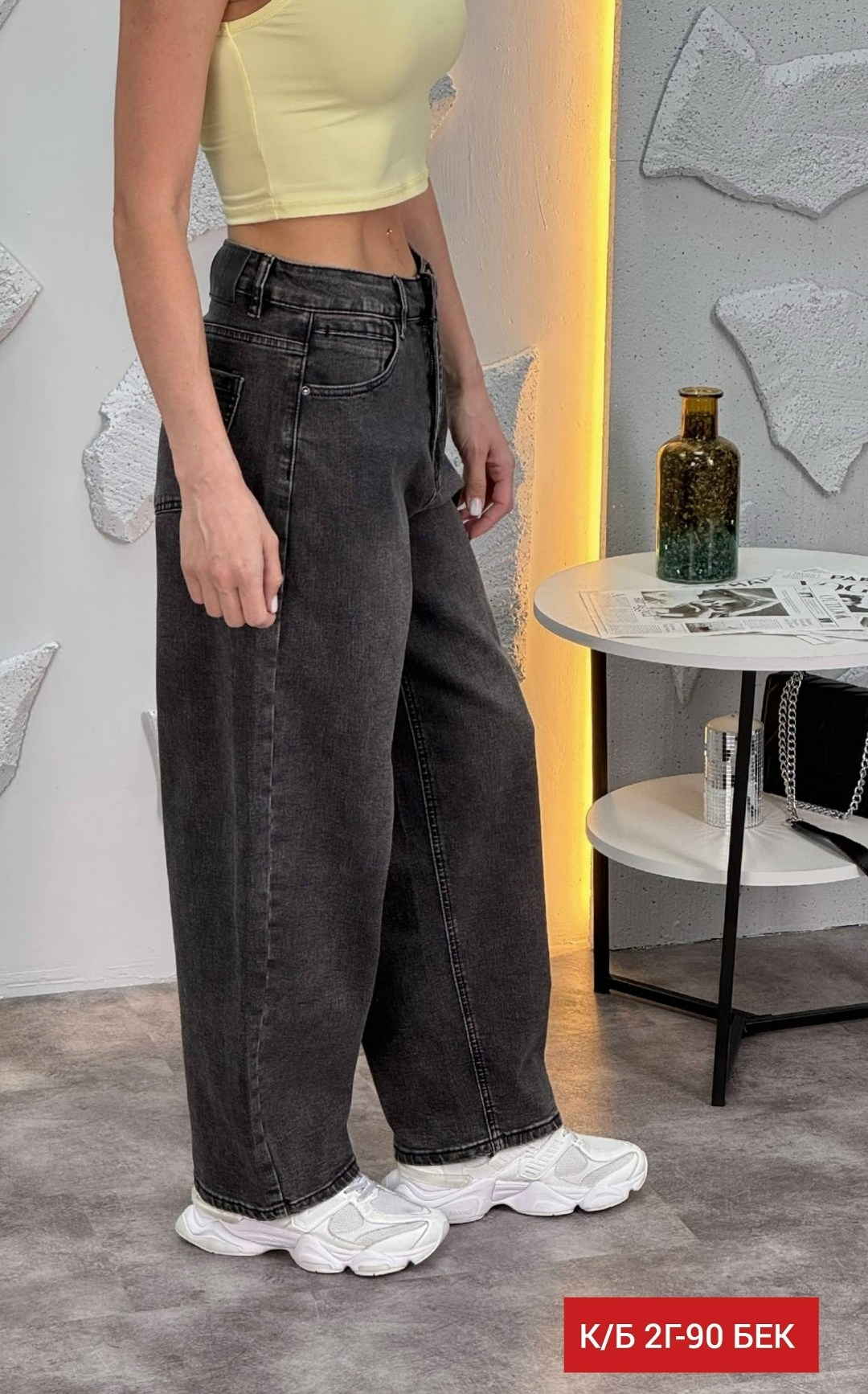 джинсы женские,женские джинсы бананы,джинсы,джинсы бананы,джинсы на высокой посадке бананы мом vailo