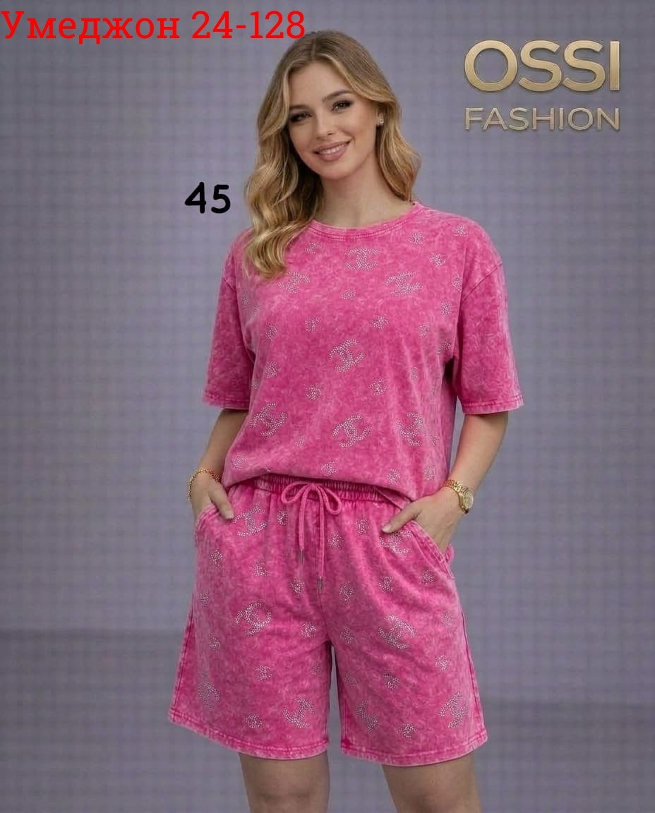 женские костюмы,костюм трикотажный,домашний женский костюм,домашние костюмы,костюм